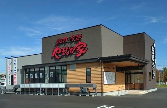 その他事業