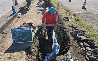 ③紫波地区基幹管路更新(その3)工事
