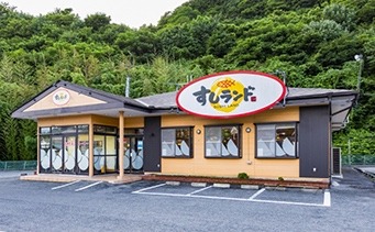 ⑤すしランド